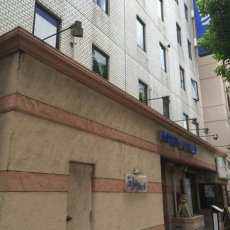 Airway Hotel นาฮะ ภายนอก รูปภาพ